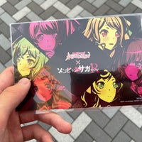 アニメイト 岐阜店 1287人の訪問者 から 4個のtips 件