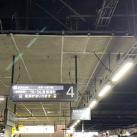 Photo taken at Platforms 3-4 by 夏海しきしん on 11/18/2023