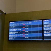 Tohoシネマズ 岐阜 Gifu 岐阜県 Tohoシネマズ 岐阜 Gifu 岐阜県