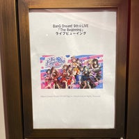 Tohoシネマズ 岐阜 Gifu 岐阜県 Tohoシネマズ 岐阜 Gifu 岐阜県