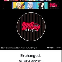 アニメイト 岐阜店 1287人の訪問者 から 4個のtips 件