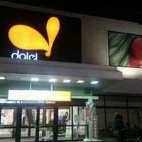 ダイエー 摂津富田店 Now Closed 3 Tips