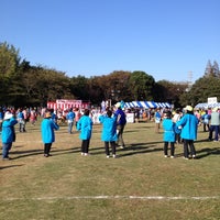 穴川中央公園 Park In 千葉市 穴川中央公園 Park In 千葉市