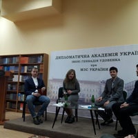 Photo taken at Дипломатична Академія Украïни при МЗС by Olga S. on 3/29/2018