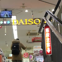 Photo taken at Daiso by Tedd O. on 12/12/2017