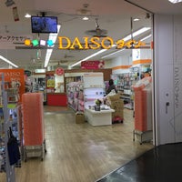 Photo taken at Daiso by Tedd O. on 2/9/2018