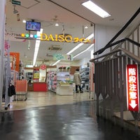 Photo taken at Daiso by Tedd O. on 2/26/2018
