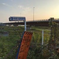 上武大橋 Ponte Em 深谷市 伊勢崎市 上武大橋 Ponte Em 深谷市 伊勢崎市