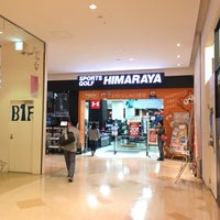 ヒマラヤスポーツ ゴルフ サクラス戸塚店 戸塚区 戸塚区戸塚町4253 1 ヒマラヤスポーツ ゴルフ サクラス戸塚店 戸塚区 戸塚区戸塚町4253 1