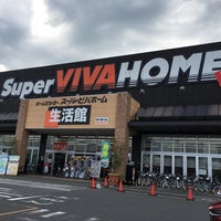 スーパービバホーム 深谷店 上柴町東2 29 8