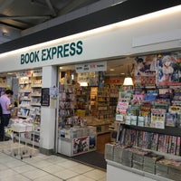 Photo taken at BOOK EXPRESS by Tedd O. on 8/20/2018