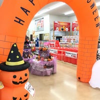 スーパービバホーム 深谷店 上柴町東2 29 8