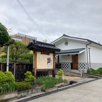 Photo taken at 塩の道ちょうじや by epole .. on 5/14/2023
