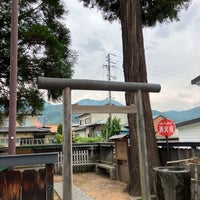 Photo taken at 塩の道ちょうじや by epole .. on 6/8/2023