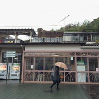 Photo taken at Matsushimakaigan Station by epole .. on 11/14/2015