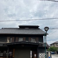 Photo taken at 塩の道ちょうじや by epole .. on 6/8/2023