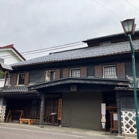 Photo taken at 塩の道ちょうじや by epole .. on 5/21/2023