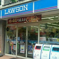 Photo taken at Lawson by Taiki Y. on 9/18/2012