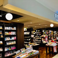 Fotos Em 未来屋書店 岡山店 Livraria Em 岡山市