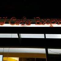Photo taken at MJ Cafe Express by Luu T. on 8/17/2016