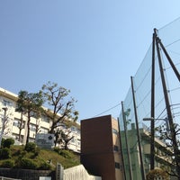 横浜市立東高等学校 High School In 鶴見区 横浜市立東高等学校 High School In 鶴見区