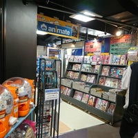アニメイト 松戸市 千葉県