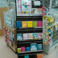 ウエルシア佐久野沢店 野沢248 1