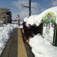 Photo taken at Ōtabe Station by とらまる on 2/16/2014