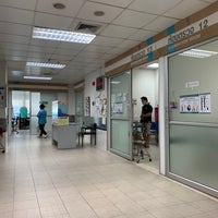 Photo taken at Kasetsart Veterinary Teaching Hospital by Supakan K. on 1/23/2023