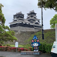 Photo taken at Kumamoto Castle by ぶどうパン on 4/7/2024