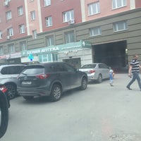 Photo taken at Белая аптека by Yulia M. on 6/29/2016