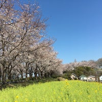 Photo taken at 尾根緑道 by ミンミン on 4/4/2019