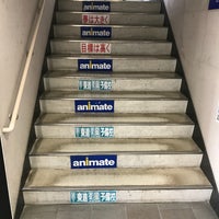 アニメイト 盛岡 盛岡市 6 Tips From 976 Visitors
