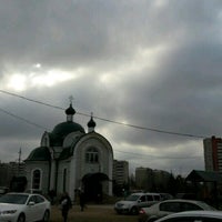 Photo taken at Университетский район by Alena :. on 4/9/2017