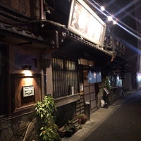 Photo taken at Dote no Iseya by okinanyorai on 12/26/2021