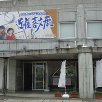 福島さくら遊学舎 Art Gallery