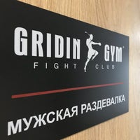 Photo taken at Gridin Gym - Fight Club by Sergey T. on 12/7/2017
