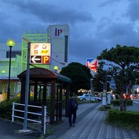 Photo taken at Ishibashi Plaza by 来週標準 on 8/22/2021