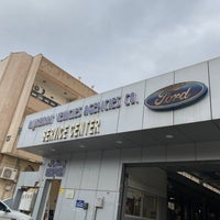 Photo taken at Ford Maintenance by Hazem O. on 11/28/2020