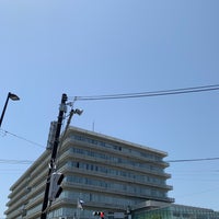 Photo taken at Hiratsuka City Hall by めい が. on 5/17/2023