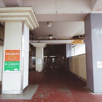 Photo taken at Dōtoku Station by mtmying83 on 4/3/2021
