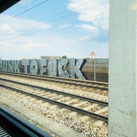 Photo taken at Bahnhof Wien Simmering by Talha K. on 7/16/2018