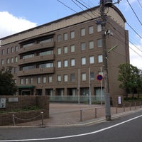 産業能率大学 自由が丘キャンパス 5 Tips De 419 Visitantes