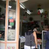 Photo taken at 昇雲西菓店 Teng Wun Bakery &amp;amp; Confectionery by Amanda C. on 8/20/2020