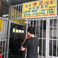 Liew Kee Ah Lek Chee Cheong Fun 燎记 俹立 加料猪肠粉 725 Jalan Hill