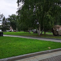 Photo taken at Геологическая аллея by Иван on 8/25/2019
