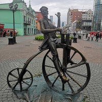 Photo taken at Памятник первому изобретателю велосипеда/Monument to the first inventor of the bicycle by Иван on 8/25/2019