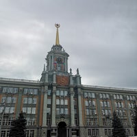 Photo taken at Yekaterinburg City Hall by Иван on 8/25/2019