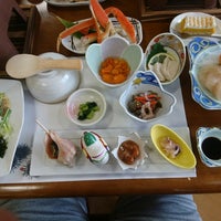 田中家 ひなげし館 Hotel 田中家 ひなげし館 Hotel