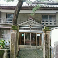 踊り子の里資料館 旧港屋旅館 92 Visitors 踊り子の里資料館 旧港屋旅館 92 Visitors